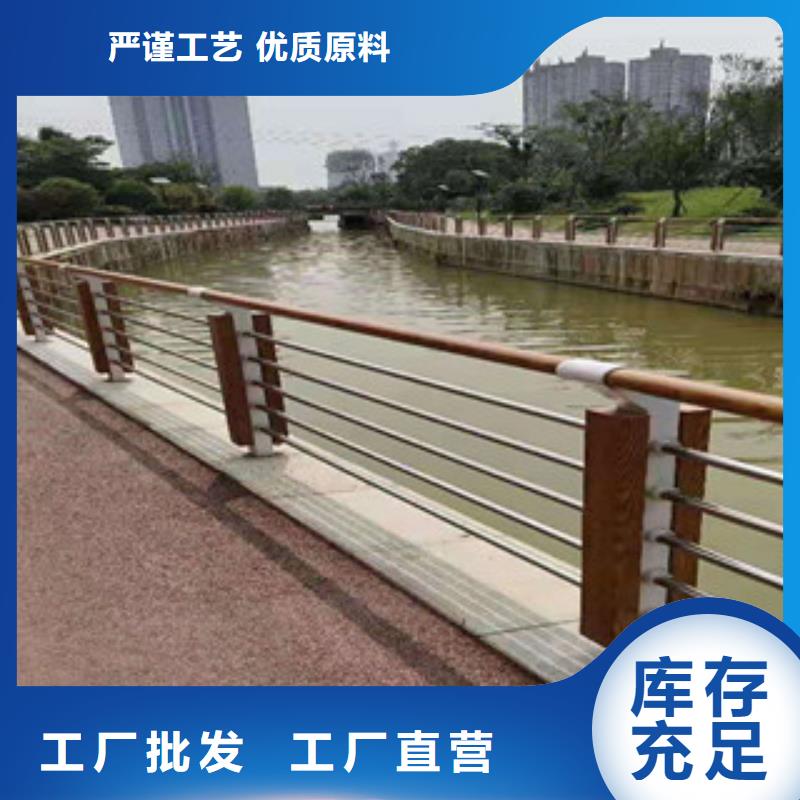 桥梁防撞护栏道路护栏同行低价