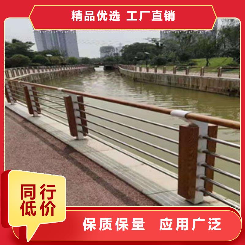 桥梁防撞护栏不锈钢复合管护栏用品质赢得客户信赖