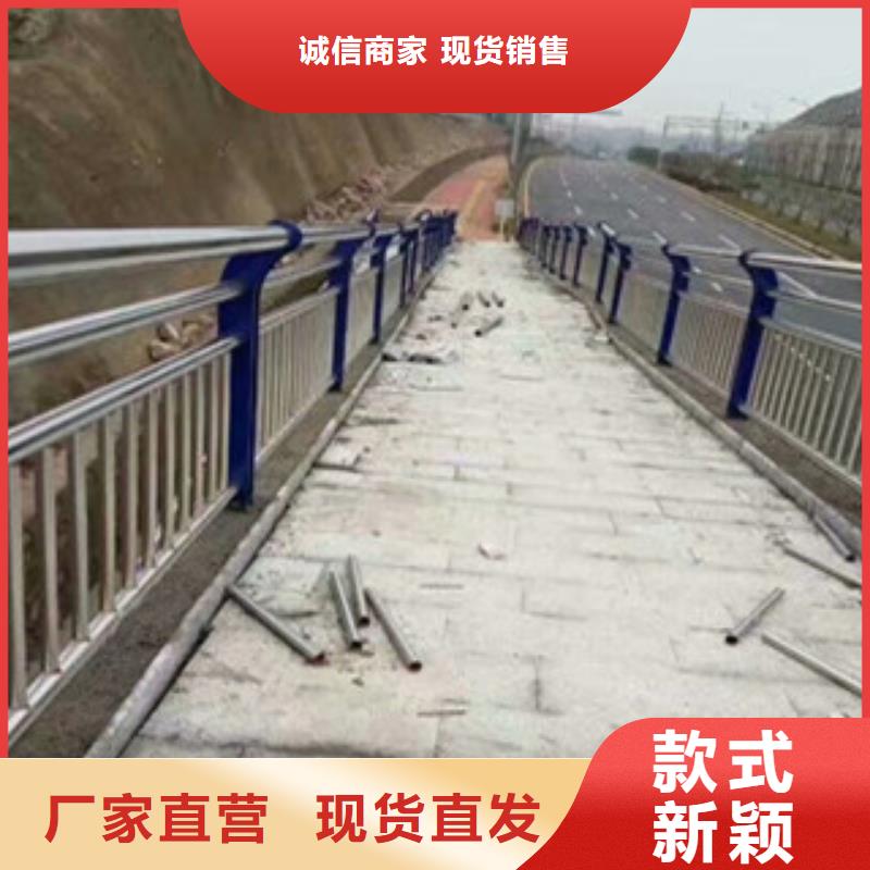 不锈钢复合管桥梁护栏【道路护栏厂家】用心做好每一件产品