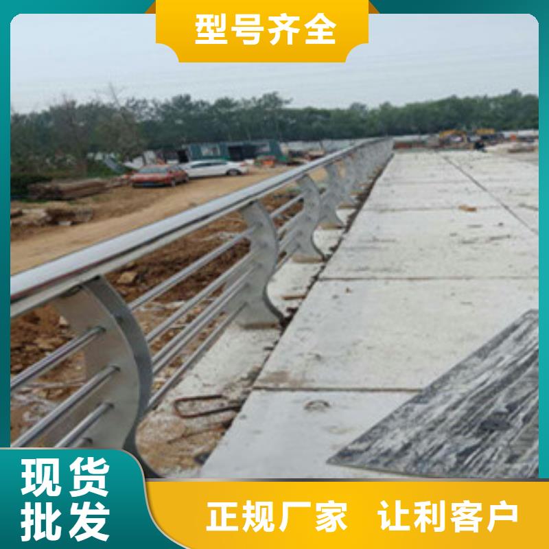 铝合金护栏来厂实地考察