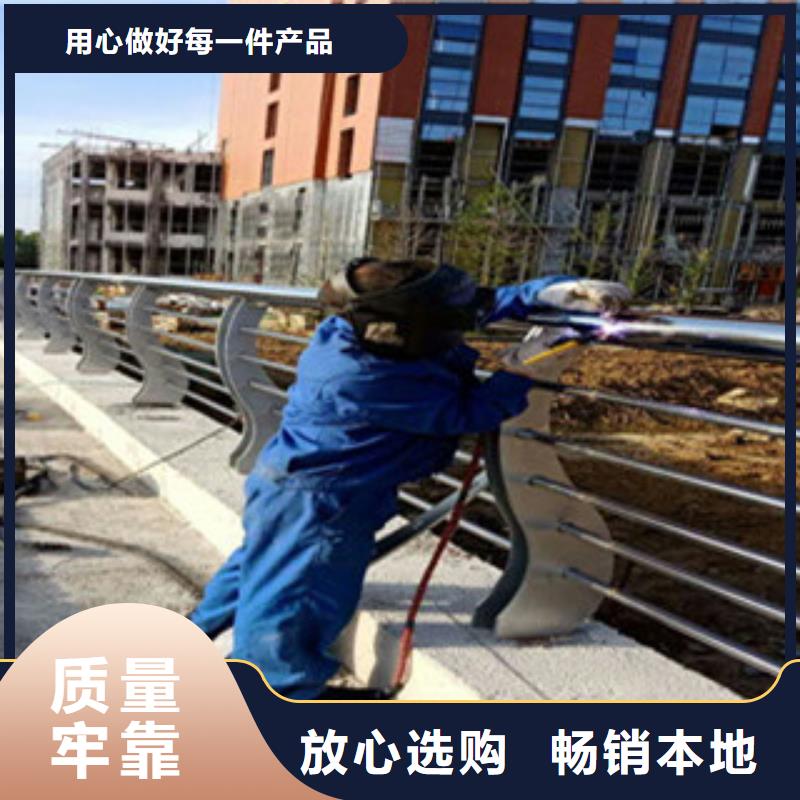 不锈钢复合管桥梁护栏【道路护栏厂家】用心做好每一件产品