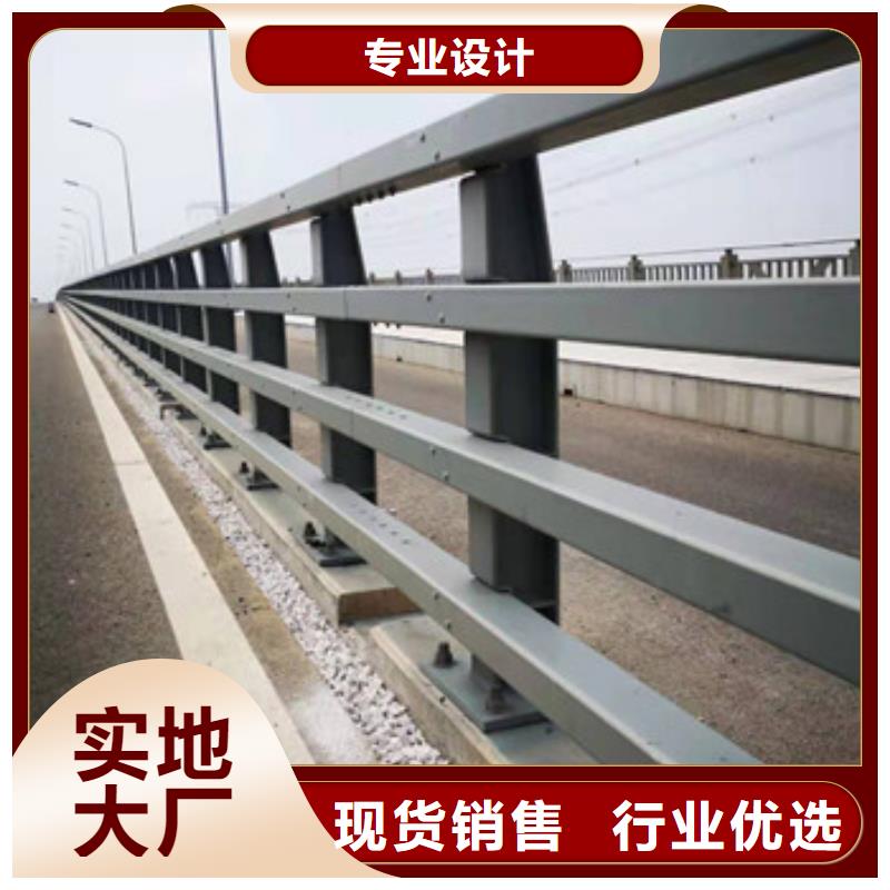 不锈钢复合管桥梁护栏【道路护栏厂家】用心做好每一件产品