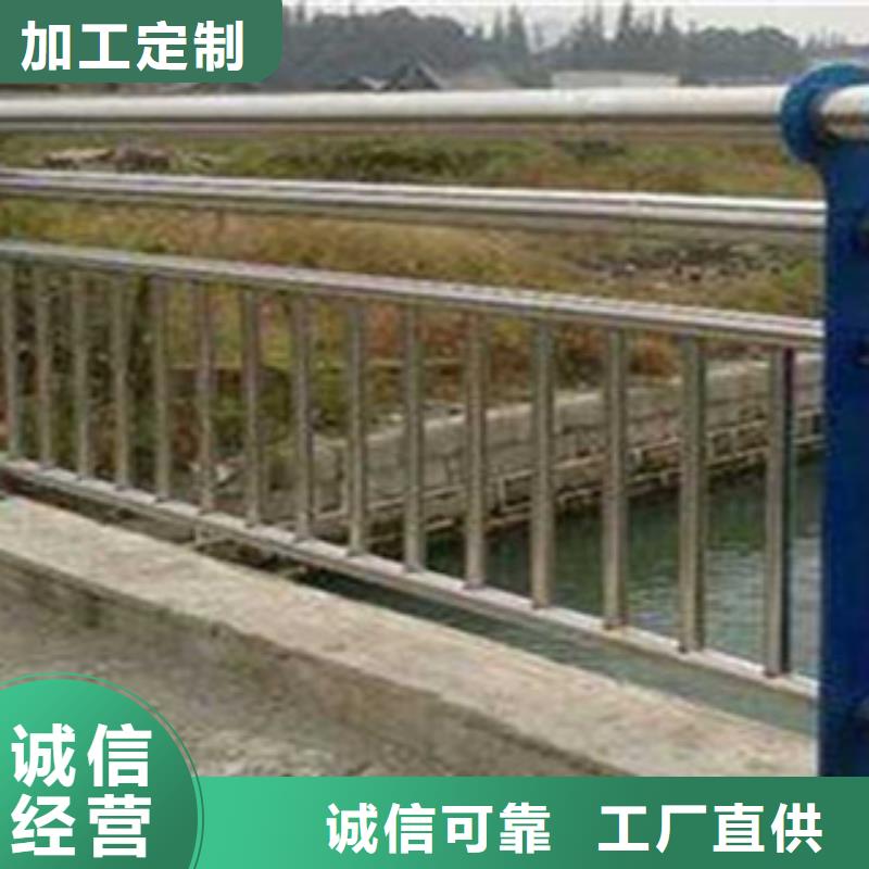 不锈钢复合管桥梁护栏【桥梁护栏立柱厂家】一站式供应厂家