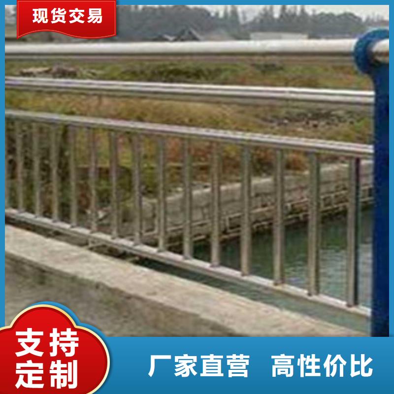 不锈钢复合管桥梁护栏-道路护栏厂家应用广泛