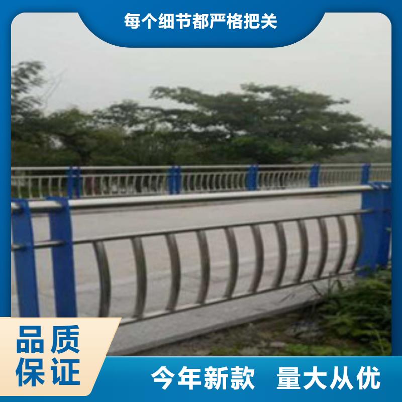 【不锈钢复合管桥梁护栏,不锈钢复合管护栏细节之处更加用心】