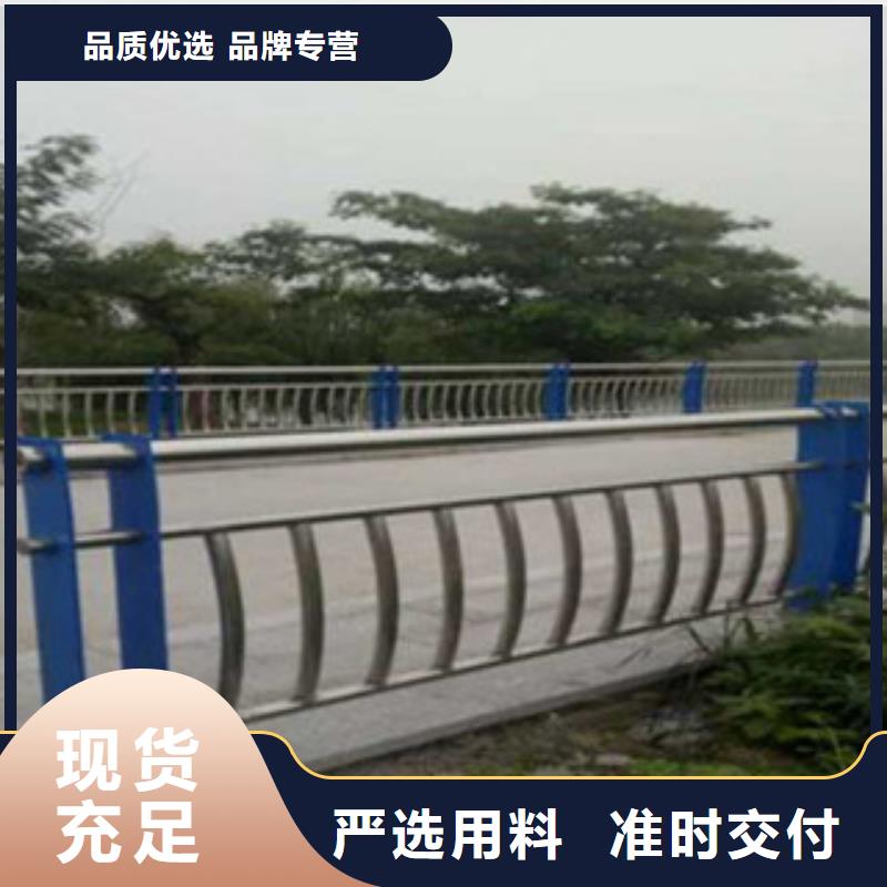 不锈钢复合管桥梁护栏不锈钢复合管真实拍摄品质可靠