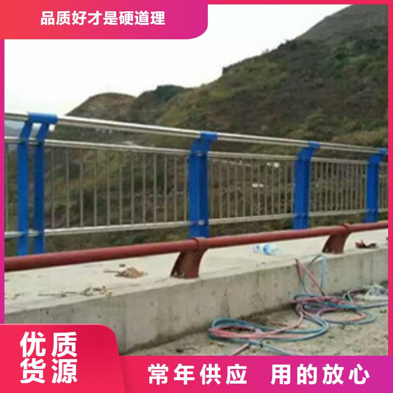 不锈钢复合管桥梁护栏【桥梁防撞护栏】源厂定制