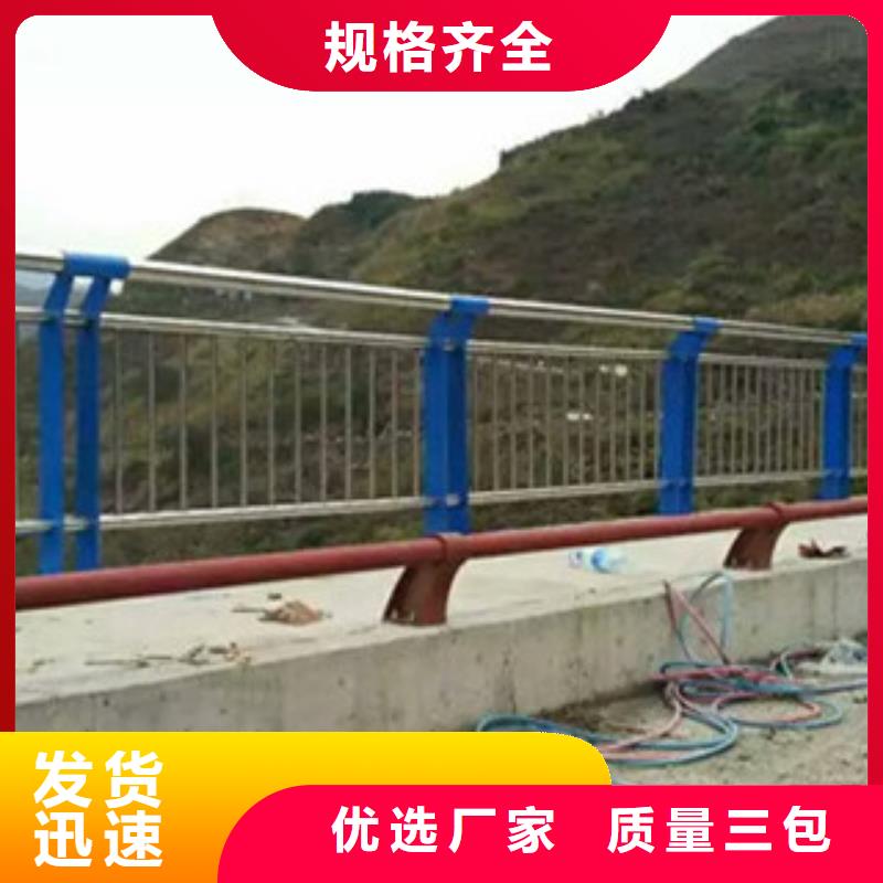 不锈钢复合管桥梁护栏人车分流栏一手货源源头厂家