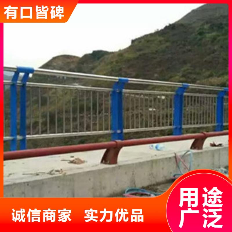 不锈钢复合管桥梁护栏放心选
