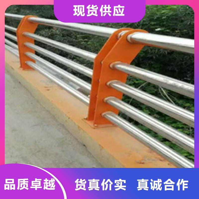 不锈钢复合管桥梁护栏【道路护栏厂家】用心做好每一件产品