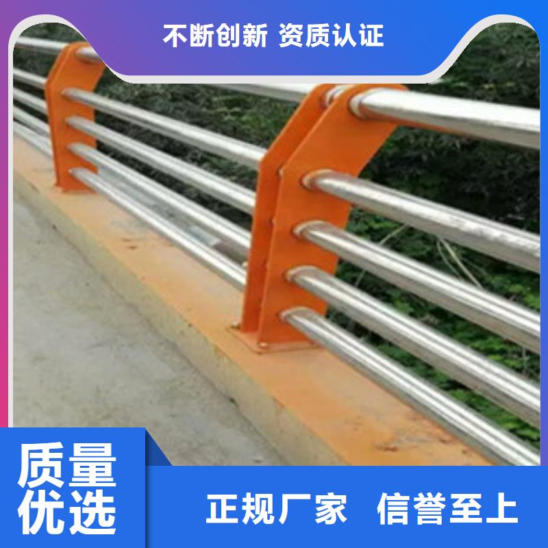 不锈钢复合管桥梁护栏【桥梁防撞护栏】源厂定制