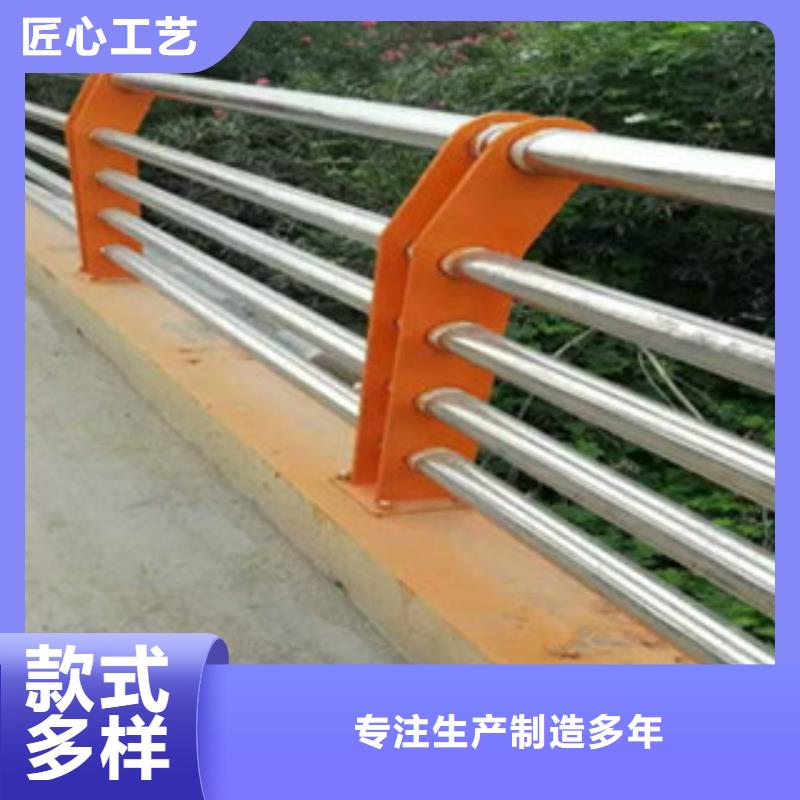 不锈钢复合管桥梁护栏防撞护栏以质量求生存