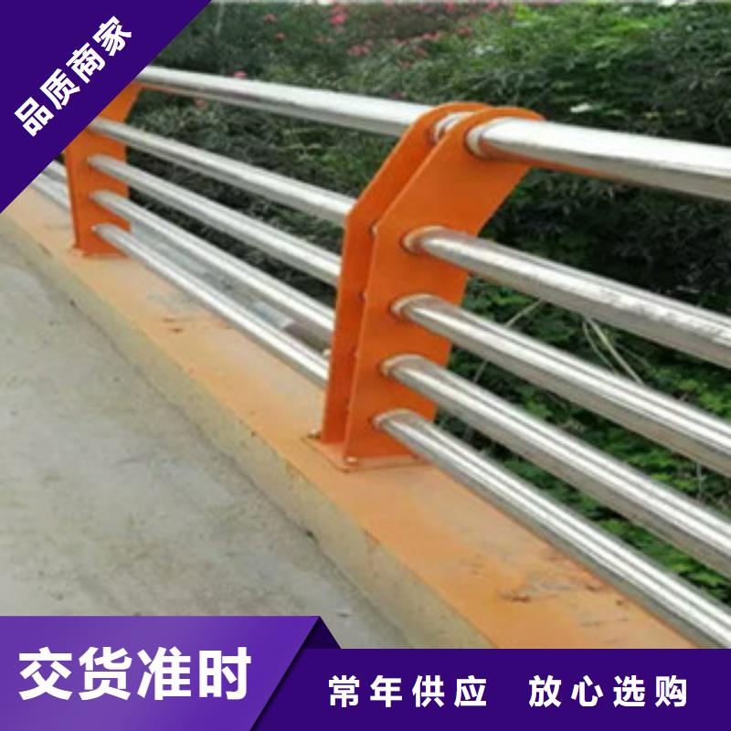 不锈钢复合管桥梁护栏,桥梁防撞栏杆价格严格把关质量放心