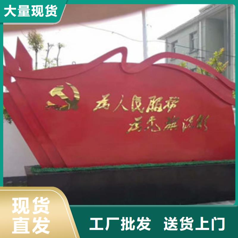 价值观,路现货满足大量采购