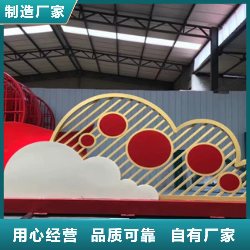 【 价值观_精神保垒当日价格】|仿古公交站台-美文标识科技发展(毕节市分公司)