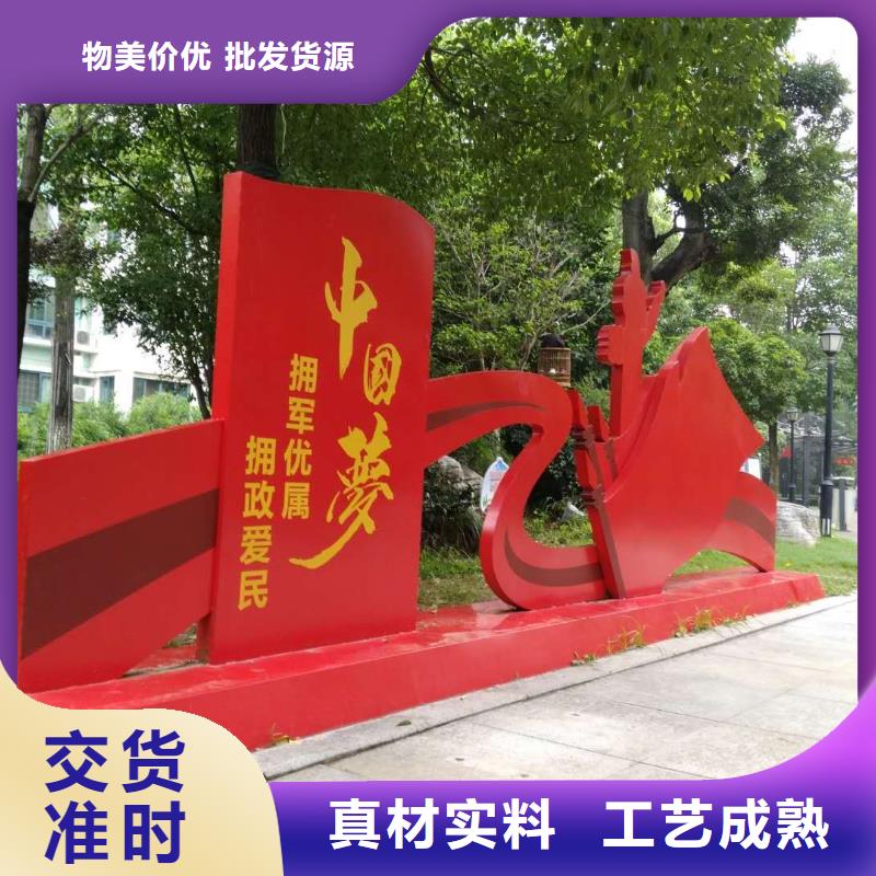 价值观-户外灯箱设计合理