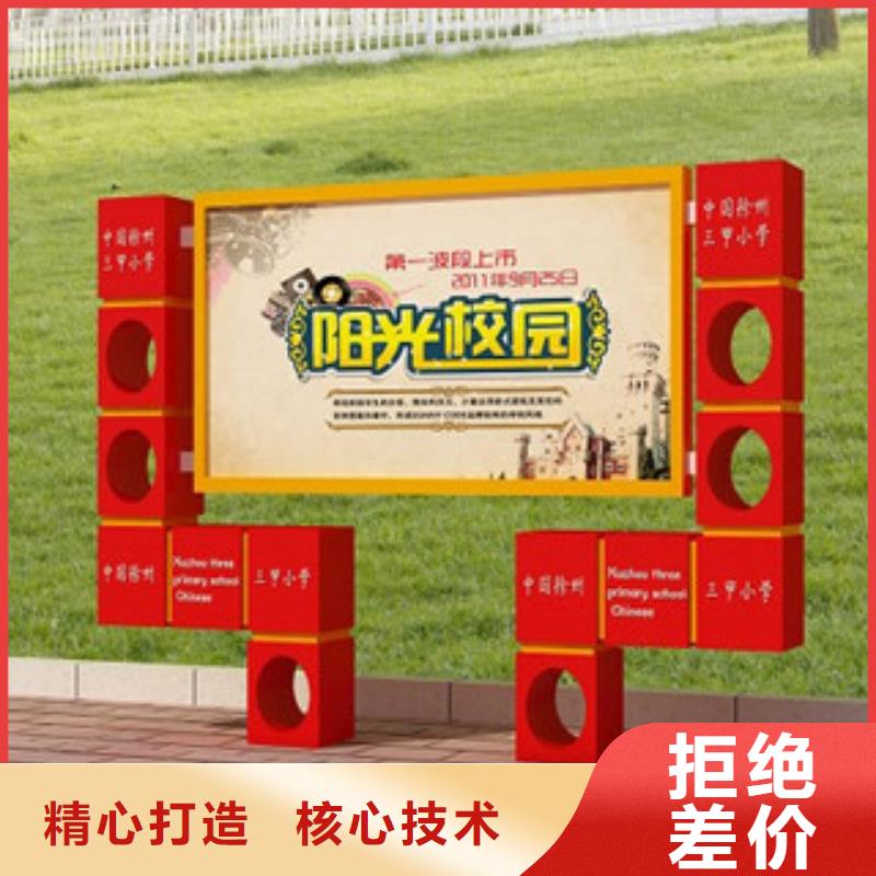 宣传栏铝合金宣传栏从厂家买售后有保障