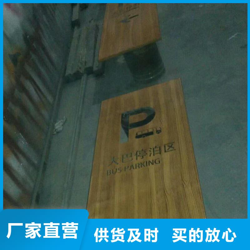 【仿古宣传栏价值观精神保垒简约候车亭质量层层把关】