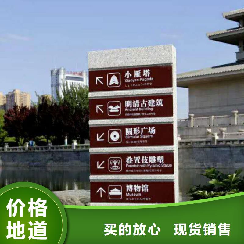 仿古宣传栏价值观精神保垒不锈钢宣传栏符合标准