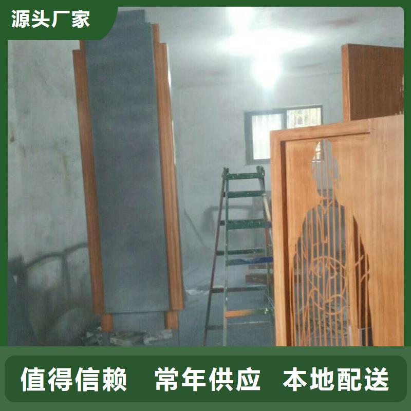 宁波品质仿木纹宣传栏价值观精神保垒景区指路牌拥有核心技术优势