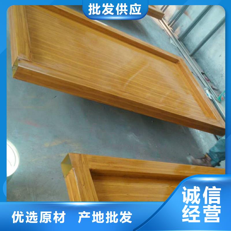 美文仿木纹宣传栏价值观精神保垒 【户外候车亭】认准大品牌厂家-业务覆盖区域|云安|罗定|茂名|湛江|肇庆|汕头-云商赢企