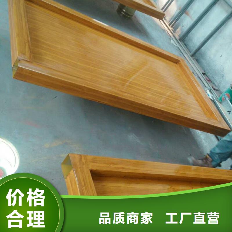 仿木纹宣传栏价值观精神保垒广告灯箱细节决定成败