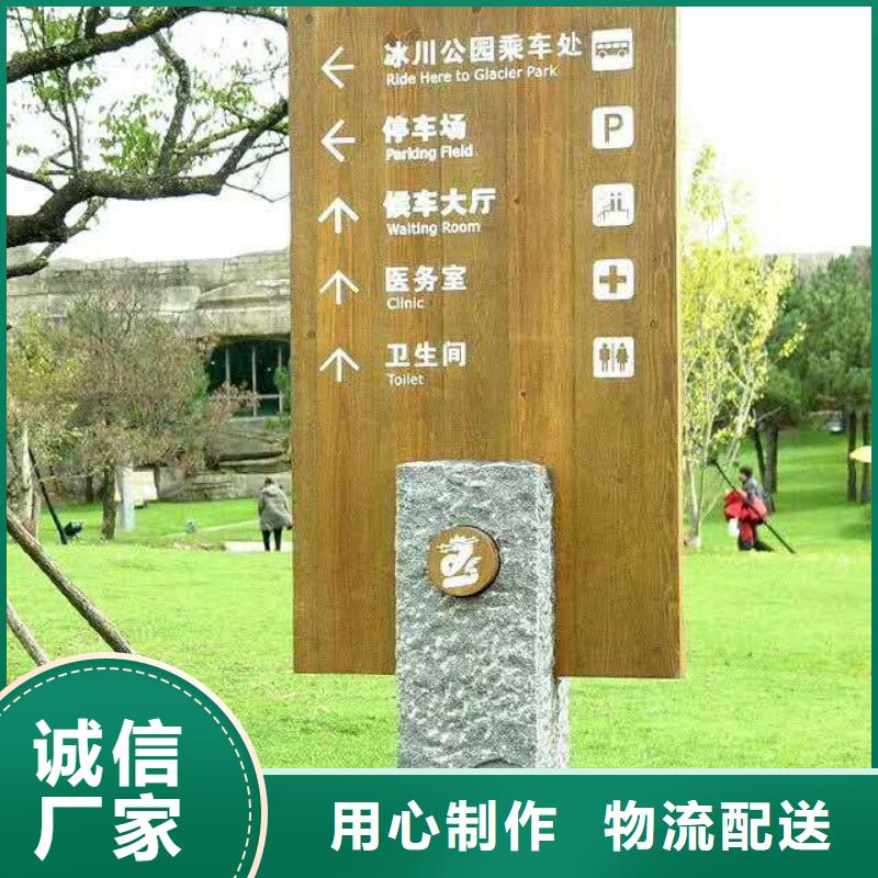 仿木纹宣传栏价值观精神保垒仿古候车亭质量检测
