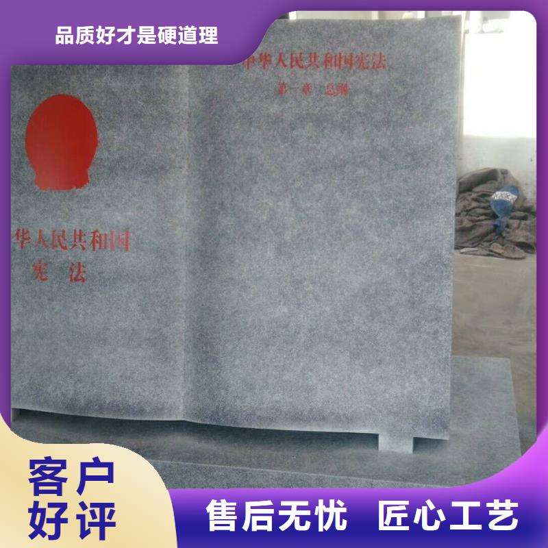 仿木纹宣传栏价值观精神保垒【公交站台】品质服务
