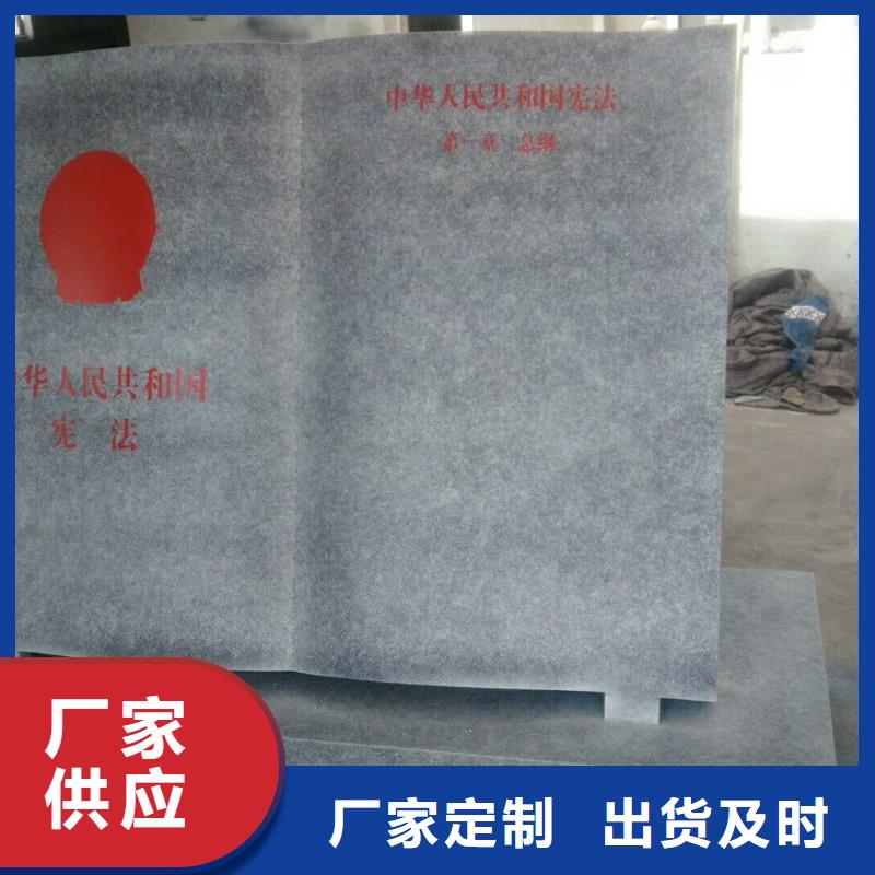 仿木纹宣传栏价值观精神保垒_简约候车亭品质不将就