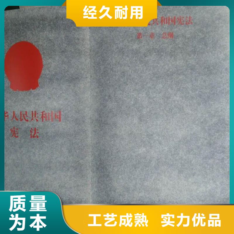 仿木纹宣传栏价值观精神保垒灯箱选择我们没错