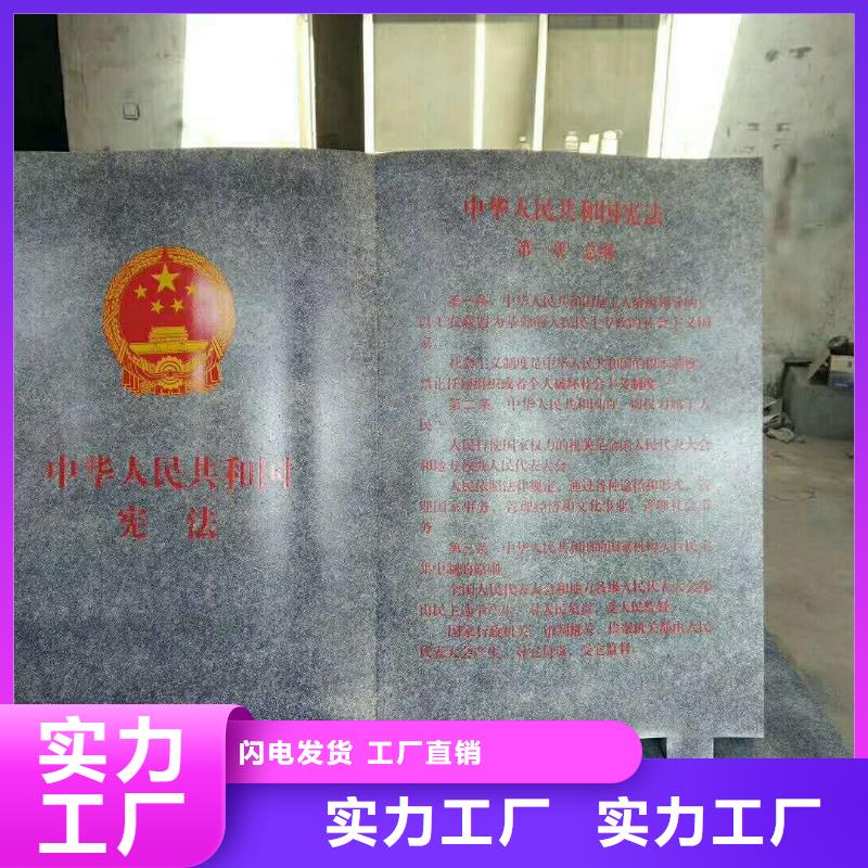 美文仿古公交站台【 仿大理石宣传栏价值观精神保垒_路敢与同行比价格】39065.com