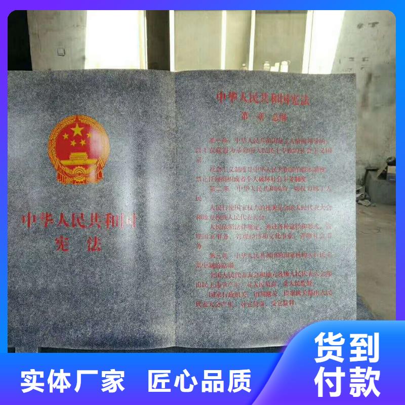 美文仿古公交站台【 仿大理石宣传栏价值观精神保垒_路敢与同行比价格】39065.com