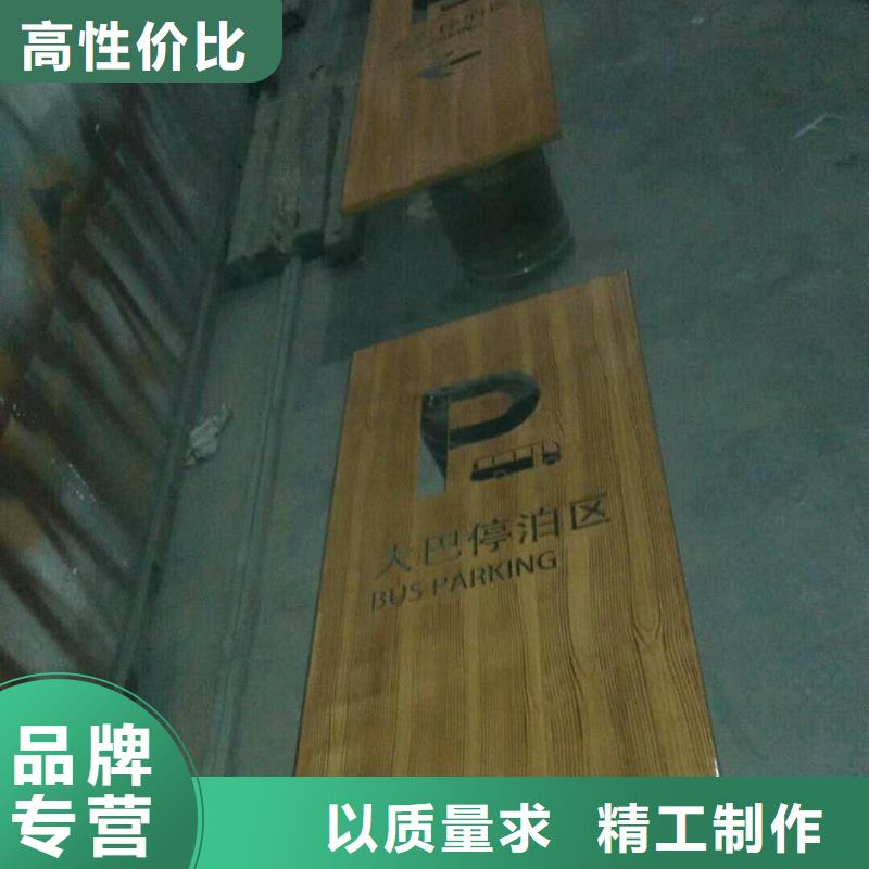 美文仿古公交站台【 仿大理石宣传栏价值观精神保垒_路敢与同行比价格】39065.com