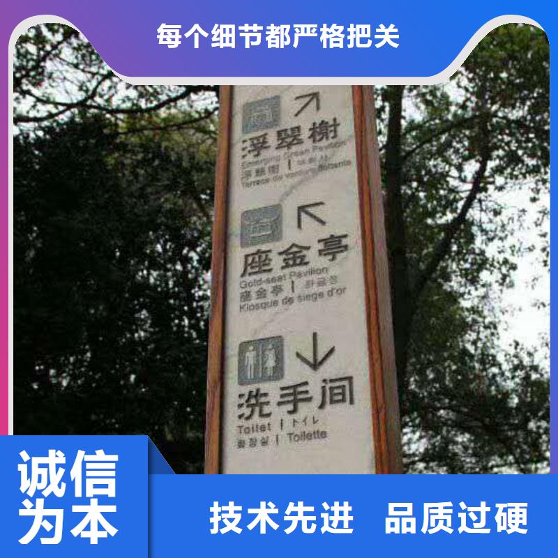【 仿大理石宣传栏价值观精神保垒-价值观用好材做好产品】 美文标识科技发展(黄石市分公司)