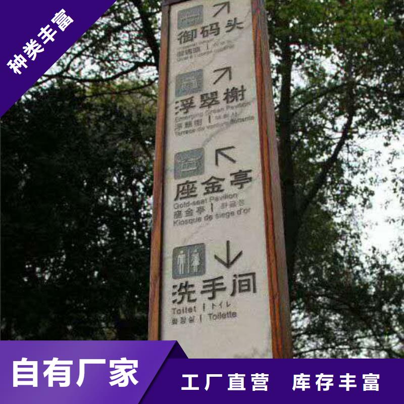 美文仿古公交站台【 仿大理石宣传栏价值观精神保垒_路敢与同行比价格】39065.com