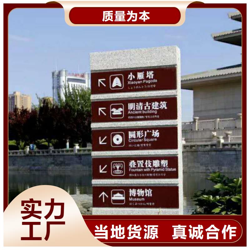 仿大理石宣传栏价值观精神保垒,【智能语音播报候车亭】设计制造销售服务一体-美文标识科技发展(绍兴市分公司)
