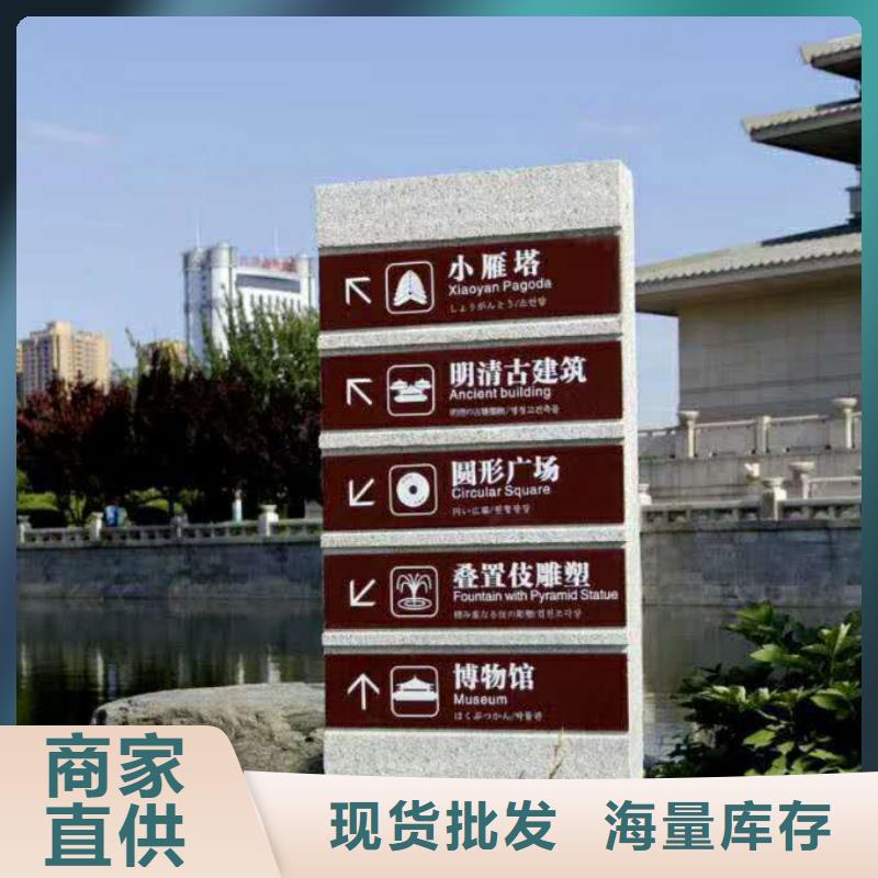 【 仿大理石宣传栏价值观精神保垒-价值观用好材做好产品】 美文标识科技发展(黄石市分公司)