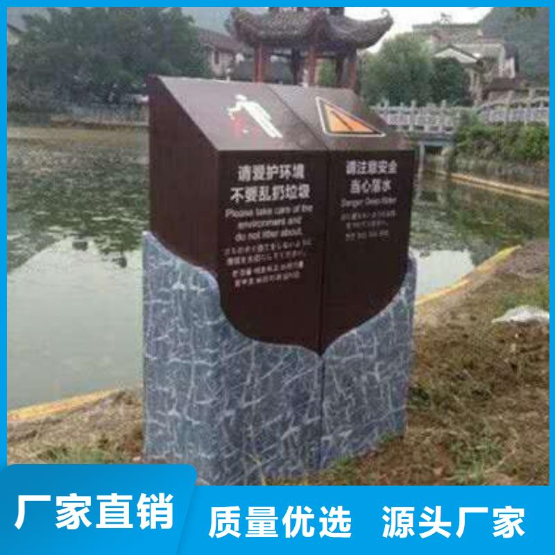 【 仿大理石宣传栏价值观精神保垒-价值观用好材做好产品】 美文标识科技发展(黄石市分公司)