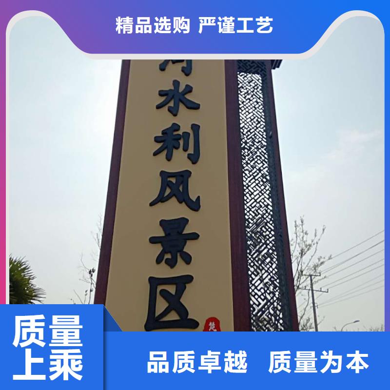 仿大理石宣传栏价值观精神保垒,【智能语音播报候车亭】设计制造销售服务一体-美文标识科技发展(绍兴市分公司)
