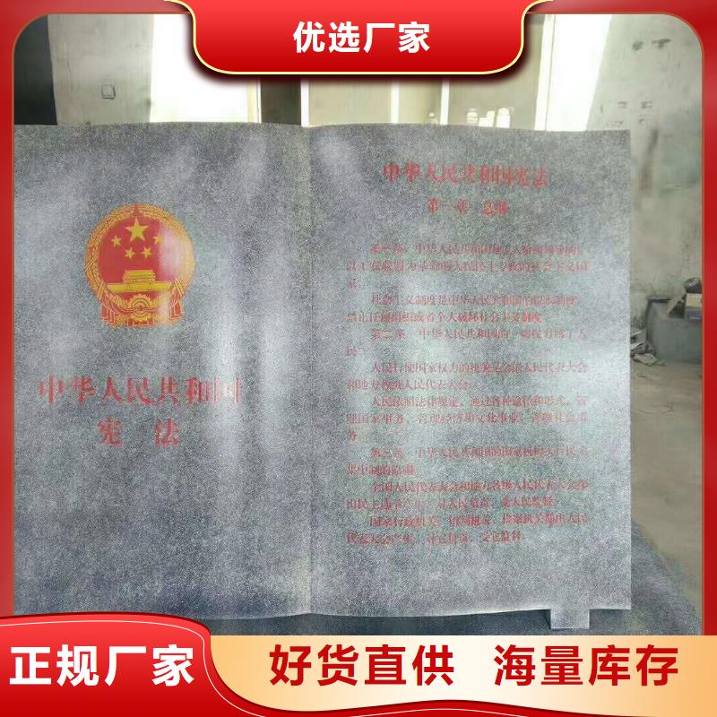美文仿古公交站台【 仿大理石宣传栏价值观精神保垒_路敢与同行比价格】39065.com