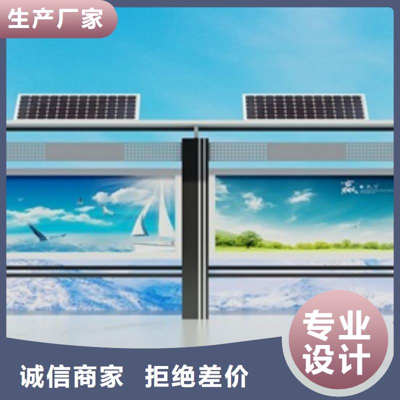 【宣传栏,校园宣传栏技术先进】