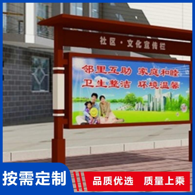 宣传栏,广告牌厂家拥有先进的设备