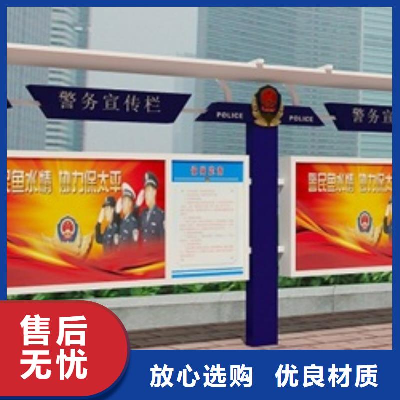 宣传栏-户外广告灯箱高品质诚信厂家