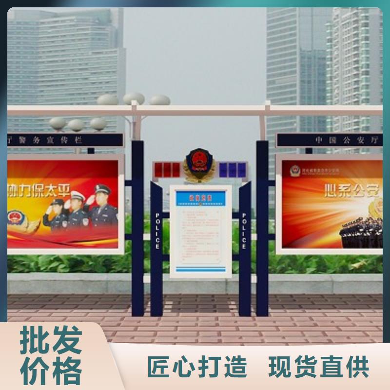 【打黑】导向牌专心专注专业