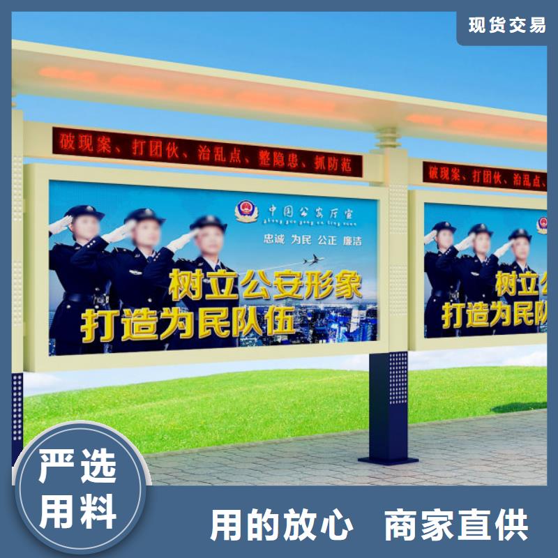 打黑_户外灯箱真材实料