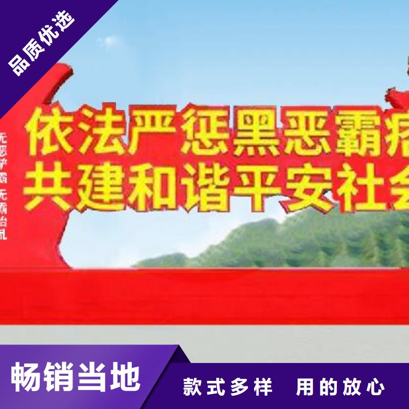 【打黑】,景区精神堡垒质量上乘