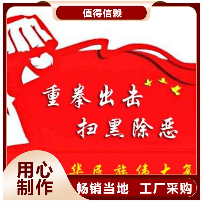 打黑-路追求细节品质
