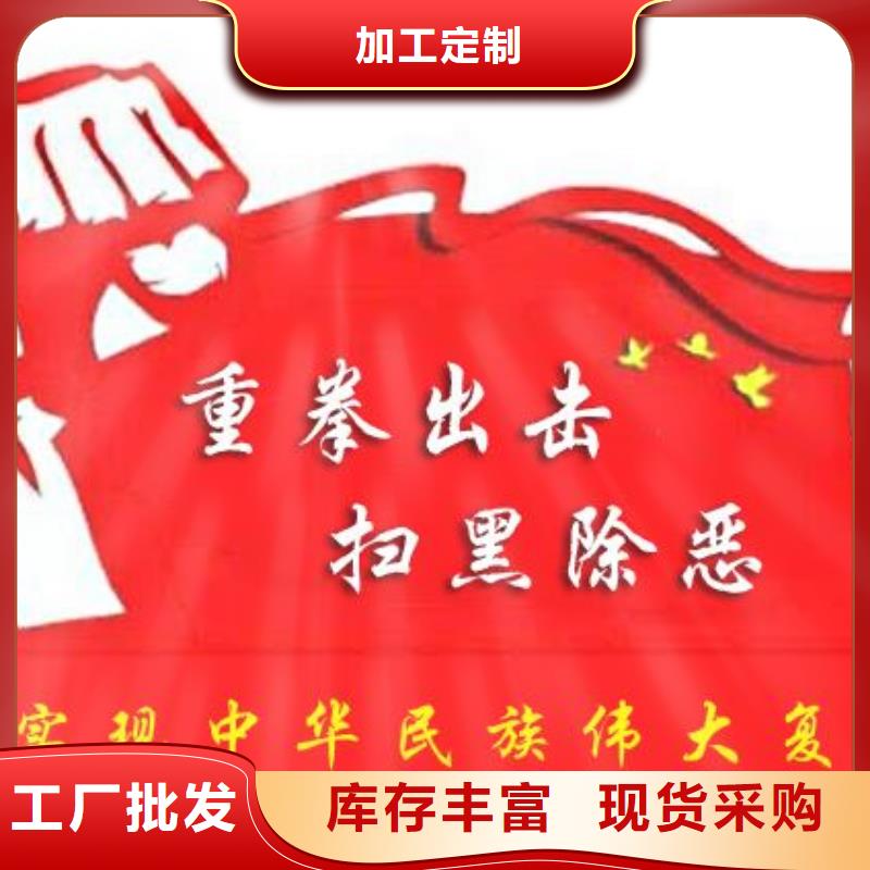 打黑-价值观产地工厂