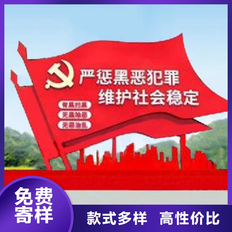 【打黑】,标牌厂家直销直供-美文标识科技发展(崇左市分公司)