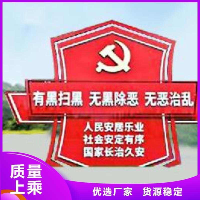 宁波当地【打黑】导向牌敢与同行比服务